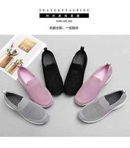 <span class=keywords><strong>Scarpe</strong></span> <span class=keywords><strong>Ortopediche</strong></span> da <span class=keywords><strong>Donna</strong></span> Extra Larghe con Plateau, Aumento di Altezza, Slip-On, per Anziani, con Cinturino Regolabile, Leggere - Product Image 5