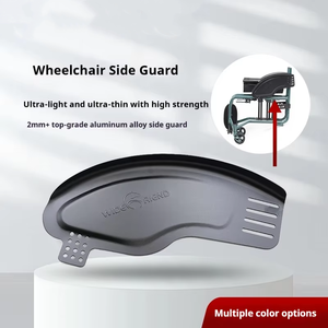 Dark Green Lightweight Aluminum Alloy Sport Wheelchair Side Guard Panel <strong>Rehabilitation</strong> <strong>Therapy</strong> <strong>Supplies</strong> - Product Image 4