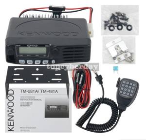 Vente en gros pour <span class=keywords><strong>Kenwood</strong></span> TM-481A Mobile pour radio 400-470MHz Émetteur-récepteur <span class=keywords><strong>FM</strong></span> 10-50KM Voiture pour radio Émetteur-récepteur pour utilisation mobile - Product Image 5