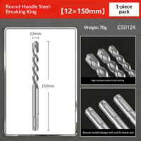 Foret électrique à double queue en alliage de 6 mm haute résistance pour béton et maçonnerie, compatible avec les perceuses à percussion – Fabriqué en Chine