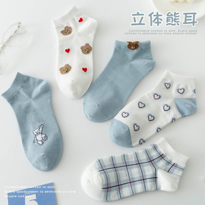 Women's Bear Ankle <b>Socks</b> White Blue Cartoon Pattern Breathable Sweat Absorbing Autumn Casual <b>Socks</b> - Product Image 5