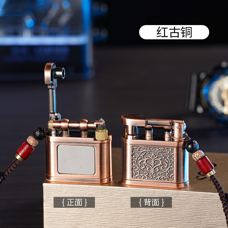 แดงบรอนซ์