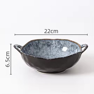 ชามเซรามิกเคลือบใต้ผิวแบบญี่ปุ่น ขนาด 7.5 นิ้ว ลายหิน พร้อมหูจับคู่ สไตล์เรโทร สำหรับใส่ข้าว ใช้ในบ้านหรือโรงแรม - Product Image 4