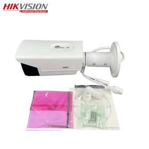 ฮิควิชั่น 4 MP AcuSense DS-2CD2T43G2-2I/4I เซ็นเซอร์ CMOS 120dB WDR การจำแนกประเภทเป้าหมายคนและยานพาหนะ <span class=keywords><strong>กล้องวงจรปิด</strong></span>แบบกระสุนคงที่ - Product Image 2