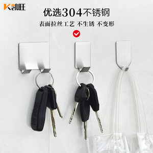 Stainless Steel <b>Hooks</b> Rectangle Wall Mounted Punch Free Polished For <b>Kitchen</b> And Living Room Storage - Product Image 5