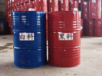 Matière première en mousse de polyuréthane à cellules fermées haute densité Panatlantic pour la construction, l'emballage et l'isolation des bâtiments (Shandong)