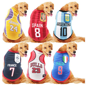 Chaleco Deportivo para Mascotas, Ligero, Cómodo y Personalizable, Camiseta Transpirable de Malla para Perros y Gatos, Ropa Casual de Primavera y Verano - Product Image 3