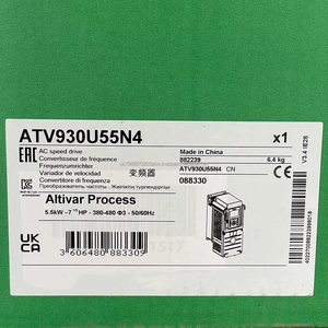 Convertidor de frecuencia inversor ATV930U55N4 ATV930U07N4 ATV930U15N4 - Product Image 4