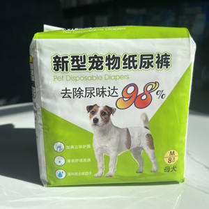 Fábrica Venda Quente Descartável Pet Care Supplies Pet Dog Fraldas Desodorante Seco Rápido Pet Fralda Super Absorvente Dog Pants - Product Image 6