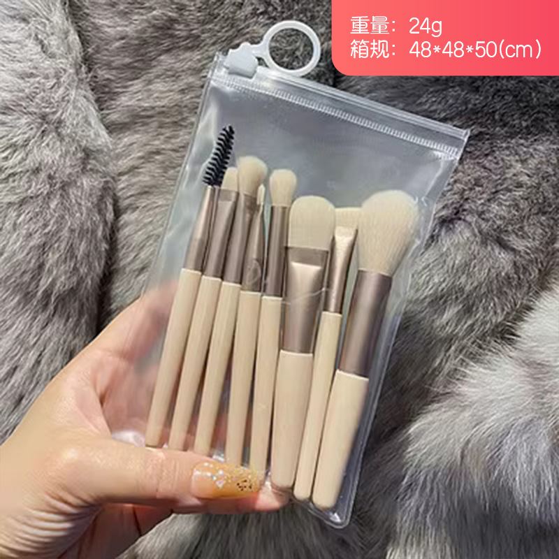 [skin color] pvc ring buckle bag