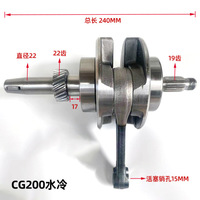 Pièces de vilebrequin de moto en acier de conception moderne Cg200, vilebrequin de moteur Cg 200