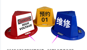 Conos de Seguridad de 360 Grados con Logotipo Personalizado, Accesorios Exteriores, Conos Magnéticos para Techo de Vehículos - Product Image 4
