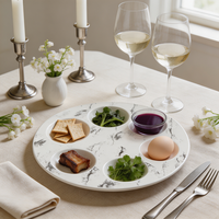 Assiette de Seder Moderne en Céramique Marbrée Écologique Jetable à 6 Compartiments – Plat Rituell de Pessa'h Durable et Élégant – Cadeau Religieux Judaïca