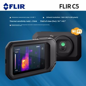 Caméra thermique de poche FLIR avec écran 1920x1080, sensibilité 70mk pour l'inspection électrique des bâtiments, le chauffage au sol, en stock - Product Image 4