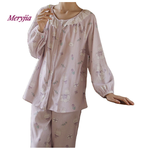 Conjunto de Pijamas Femininos Meryjia Confortável e Fofo em Algodão Woven Secagem Rápida Respirável com Cintura Elástica Comprimento até o Tornozelo - Product Image 1