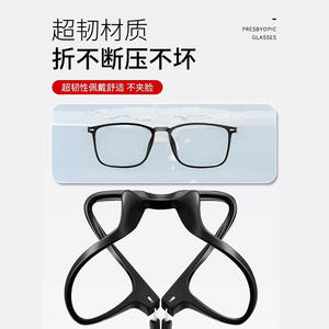 Lunettes de lecture pour hommes Danyang TR90 TNT002, verres PC anti-lumière bleue, haut de gamme, légères, pour usage quotidien - Product Image 4