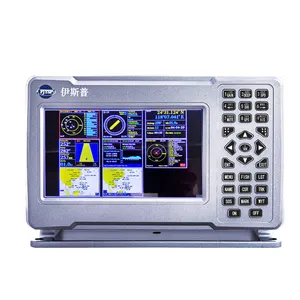 YSP 7 인치 컬러 스크린 GPS 해양 자동 조종 시스템