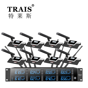 8CH cổ ngỗng không dây hội nghị Microphone hệ thống phòng họp chuyên nghiệp hệ thống âm thanh - Product Image 5