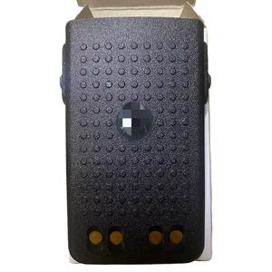 Batterie pour <span class=keywords><strong>talkie</strong></span>-<span class=keywords><strong>walkie</strong></span> Motorola PMNN4440AR, capacité 1700 mAh, tension 7,4 V - Product Image 6