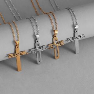 Collar con Colgante de Cruz de Acero Inoxidable de 40 mm con Frases de Jesús, Joyería de Fe Cristiana, Accesorio de Moda Hip Hop, Duradero y Resistente al Deslustre - Product Image 1