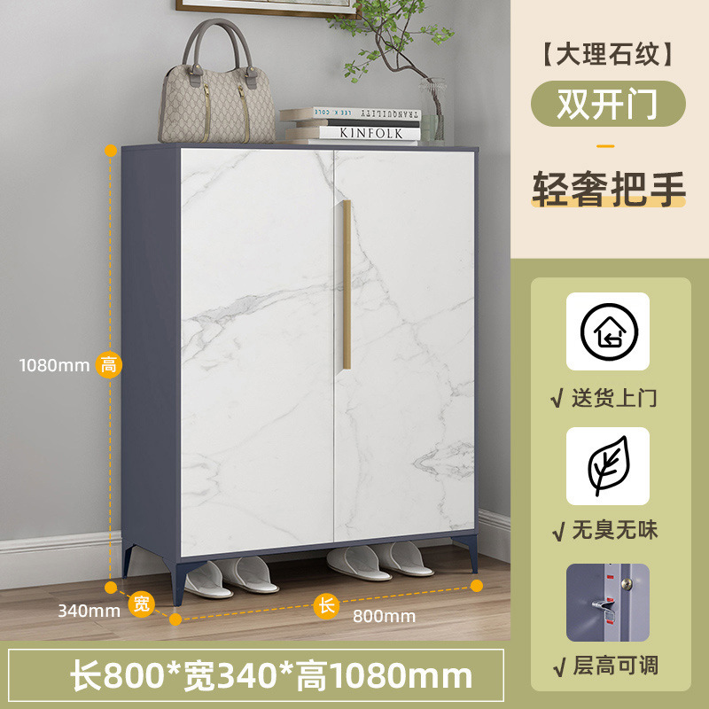 Impression par transfert de pierre, poignée 1080*800*340