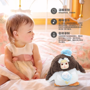 Peluche Interattivo Friendsheep Pinguino Elettrico con Suoni, Giocattolo Sonoro per Bambini, Regalo - Product Image 6