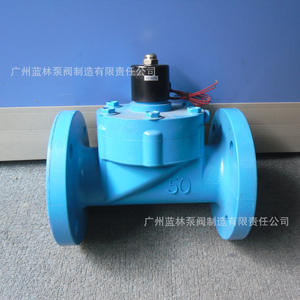 Vannes solénoïdes à bride ZCS, vannes solénoïdes filetées Shanghai Zheng'an, vannes de contrôle à diaphragme pilotées - Product Image 1