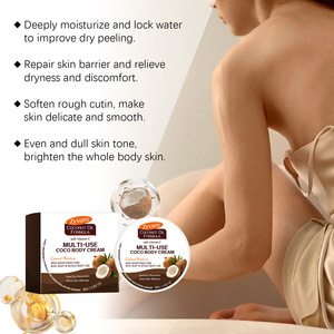 Crème pour le corps multi-effets à l'odeur de noix de coco, hydratation douce de la peau, rafraîchissante, non collante, utilisation quotidienne, soin du corps, crème hydratante - Product Image 5