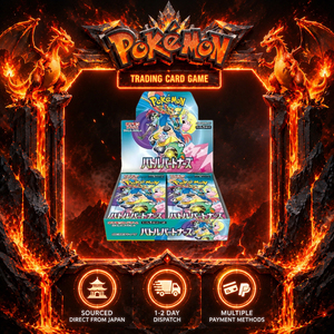 กล่องโชว์โปเกมอน SV9 Battle Partners ภาษาญี่ปุ่น พร้อมอาร์ติคูโน่ AR ของแท้จากโรงงาน มีสินค้าพร้อมส่ง - Product Image 1
