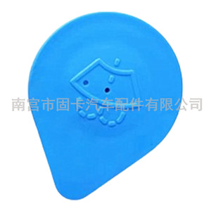 Bouchon de bouteille de détergent Nissan Micra K12 Note E11 28913-AX600 en plastique pour liquides de lave-glace - Product Image 3