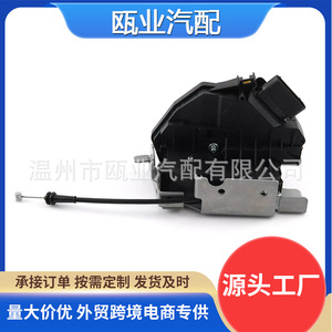 ล็อคประตูท้ายรถสำหรับฟอร์ดทรานสิทปี 2012 รุ่น Bk21 V43288 Cm 2424777 อะไหล่ทดแทนใหม่ - Product Image 4