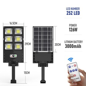 ไฟถนนโซลาร์เซลล์แบบ <span class=keywords><strong>all</strong></span>-in-one กำลังไฟ 1000W 120W 200W 100W 300W ความสว่างสูง สำหรับสวนสาธารณะและพื้นที่สาธารณะภายนอกอาคาร  วัสดุ ABS หลอดไฟ LED - Product Image 3