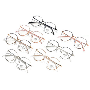 Lunettes optiques en métal, monture de lunettes, <span class=keywords><strong>filtre</strong></span> de lumière bleue, lunettes d'<span class=keywords><strong>ordinateur</strong></span>, lunettes anti-lumière bleue, lunettes anti-lumière bleue - Product Image 6