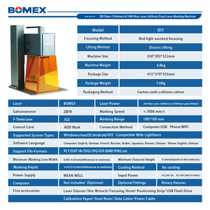เครื่องทำเครื่องหมายเลเซอร์แบบ2-in-1 2-1<span class=keywords><strong>ไฟ</strong></span>เบอร์และ10W เลเซอร์สีฟ้าสำหรับโลหะพลาสติกไม้ไผ่หนังอาหารกระดาษ - Product Image 3