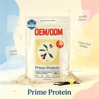 Poudre de protéines isolées de bœuf nourri à l'herbe, saveur vanille, OEM ODM, marque privée, sans produits laitiers, supplément protéiné de bœuf pour le fitness