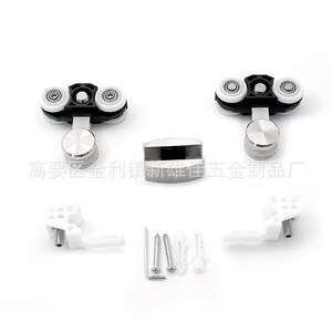 Xinxiongjia Glass Door Roller Set 8-12mm Steel For Sliding Door Smooth <b>Rolling</b> - Product Image 2