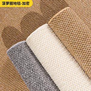 พรมวงกลมลายสับปะรด รูปทรงสี่เหลี่ยมผืนผ้า สีน้ำตาล ลายเรขาคณิต โพลีเอสเตอร์ ไฟเบอร์ พรมปูพื้นบ้าน ทางเข้าบ้าน ห้องนั่งเล่น ห้องนอน - Product Image 2