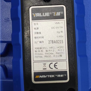 เครื่องตรวจจับการรั่วไหลของสารทำความเย็น Flying VML-1 สำหรับ R22 R410a R134a R32 เครื่องมือตรวจจับระบบ HVAC และยานยนต์ - Product Image 4