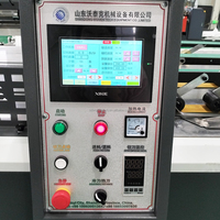 Machine automatique de découpe et de couture pour la fabrication de sacs tissés en polypropylène (PP) laminé blanc de 50 kg