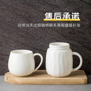 Taza de Cerámica con Tapa, Asa Grande, Taza de Café, Vajilla para Oficina, Apta para Lavavajillas, Color Sólido - Product Image 5