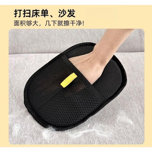 Almohadilla quitapelusas con superficie de malla para eliminar el pelo de mascotas en muebles y ropa, diseño portátil - Product Image 5