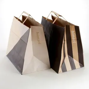 कस्टम पुनर्नवीनीकरण आइवरी कपड़े पैकेजिंग ओम थोक मूल्य कस्टम लोगो उपहार बैग पेपर बैग हैंडल के साथ