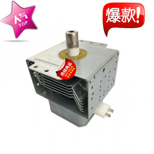 Magnétron pour four à micro-ondes 1000W Om75p 2m213 M24FB-610 pour pièces de four à micro-ondes - Product Image 4