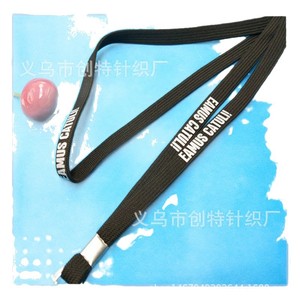 Lanière en nylon noir tressé avec impression sérigraphique et boucle métallique pour carte d'identité, téléphone, carte de campus, badge d'exposition – Durable - Product Image 3