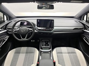 ID4 CROZZ 2021-2025, SUV Mediano de 5 Plazas, Autonomía de 450 km, Auto Eléctrico de Bajo Precio, 204 hp, Volante a la Izquierda, Asientos de Cuero Genuino - Product Image 4
