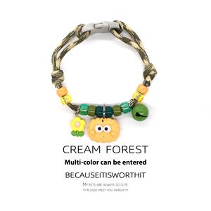 Collar para perro y gato, banda para el cuello, campana, estampado de pata bonita, campana sencilla, Collar ajustable colorido - Product Image 2