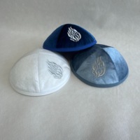 Kippah de Terciopelo Personalizada con Logotipo de Llama Bordado, Yarmulke, Kippot, Gorro Judío de 18 cm, Bar Mitzvah, Shabat, Boda, OEM, MOQ 20 Piezas