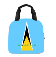 Sac à lunch isotherme avec drapeau de Pohnpei, parfait pour les enfants, la maternelle, l'école, le travail, les voyages, les pique-niques, facile à transporter, unisexe