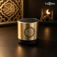 Speaker Al-Quran Mini Berkualitas Tinggi 8GB dengan Lampu LED Terintegrasi dan Aplikasi, Cocok untuk Hadiah Haji