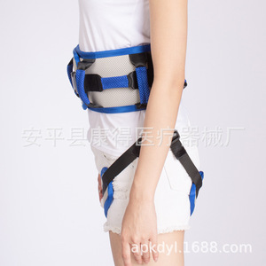 Cinturón de asistencia para la movilidad de personas mayores, cinturón de apoyo para caminar, correa de seguridad para caminar, cinturón de ayuda para caminar y cinturón de soporte. - Product Image 3